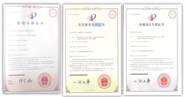 중국 Guangzhou Yu 'an Mechanical Equipment Co., Ltd. 인증